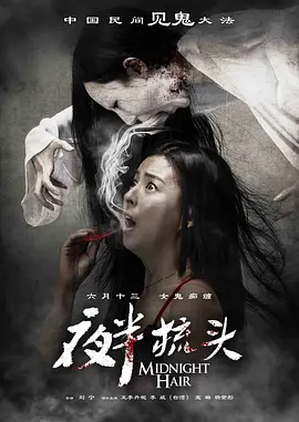 国产精品成人一区二区三区电影