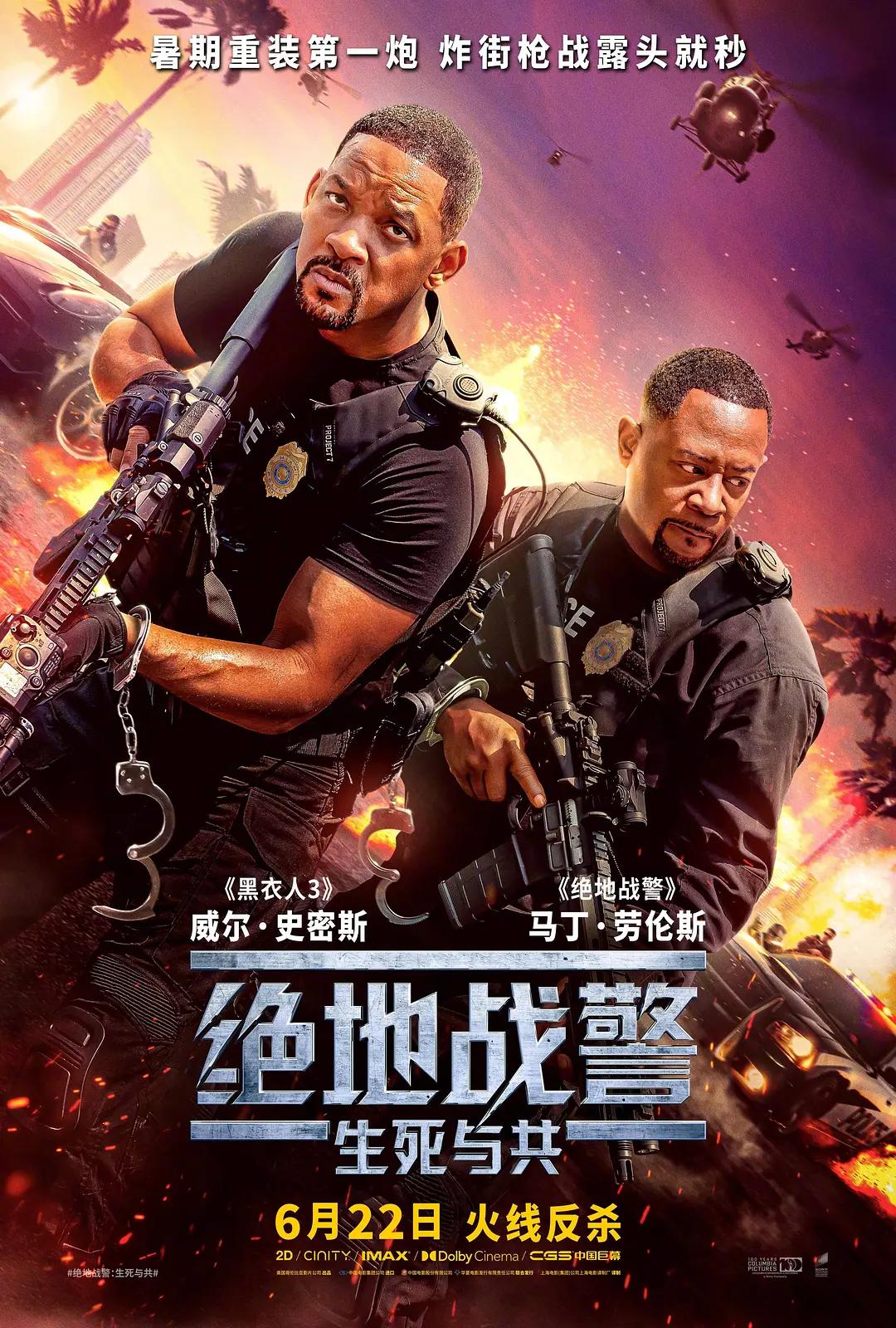 高清毛片在线看手机高清日韩a