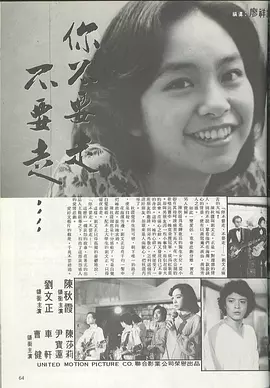 欧美一级欧美三级在线观看