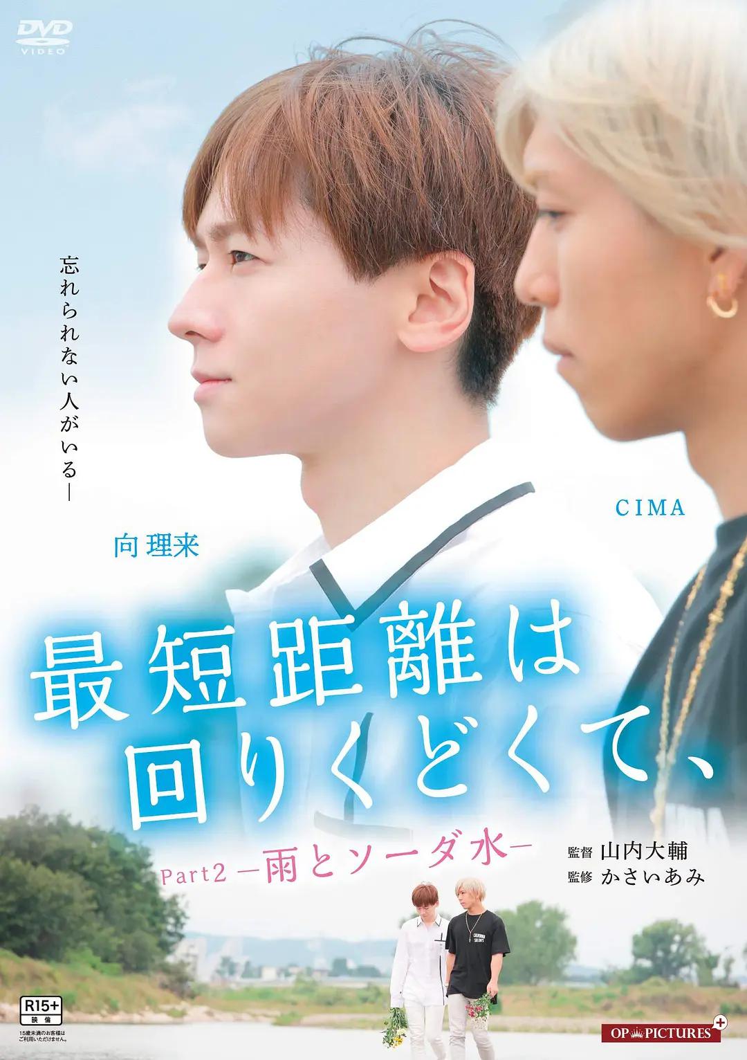 av无码aⅴ免费av天堂