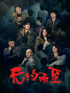 日韩少妇激情一区二区-老司机午夜精品99久久免费-中文亚洲欧美日韩无线码-国产精品欧美激情在线-国产精品极品美女自在线观看免费