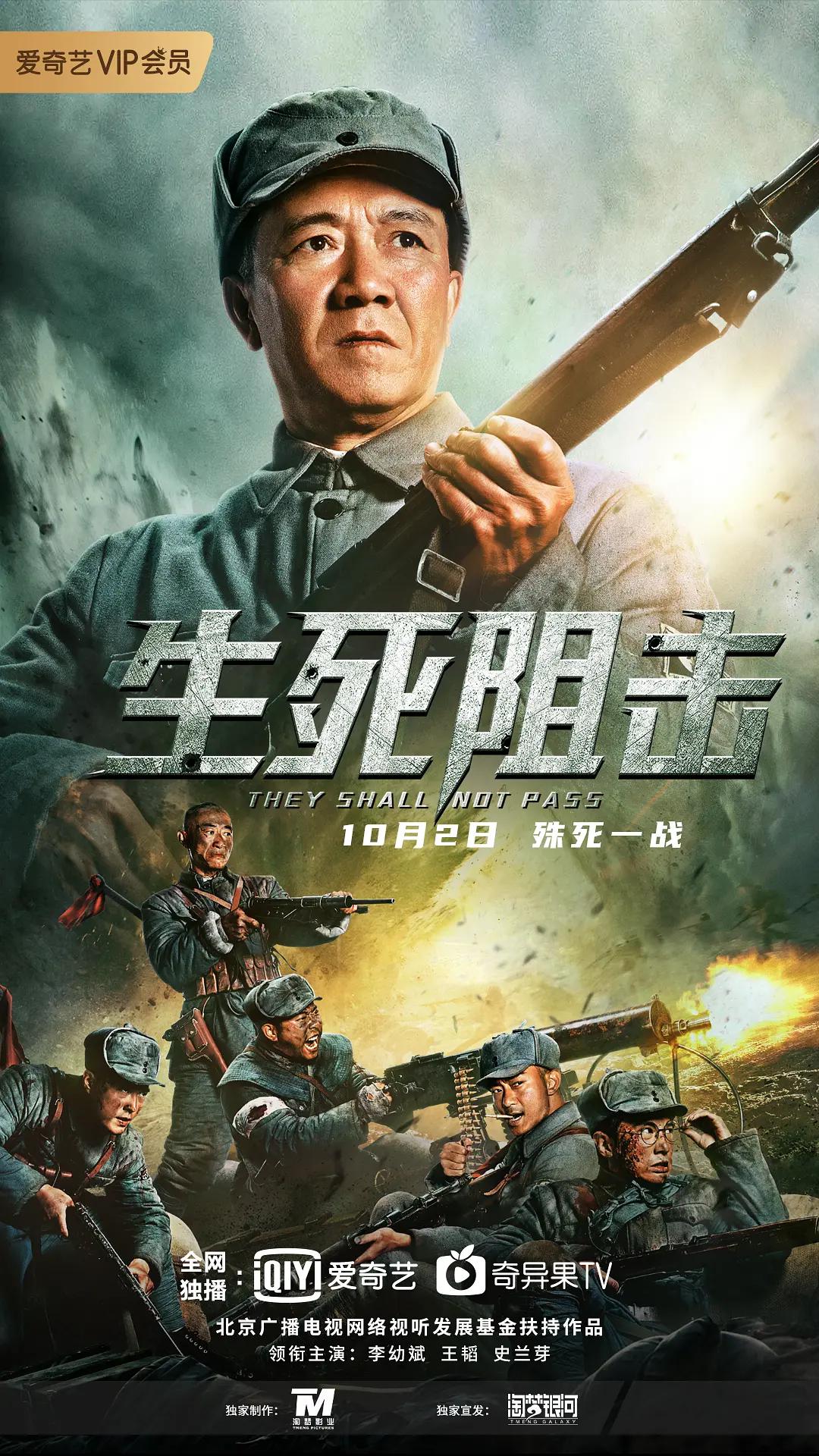 人妻系列无码专区久久五月天 - BD韩语在线手机播放