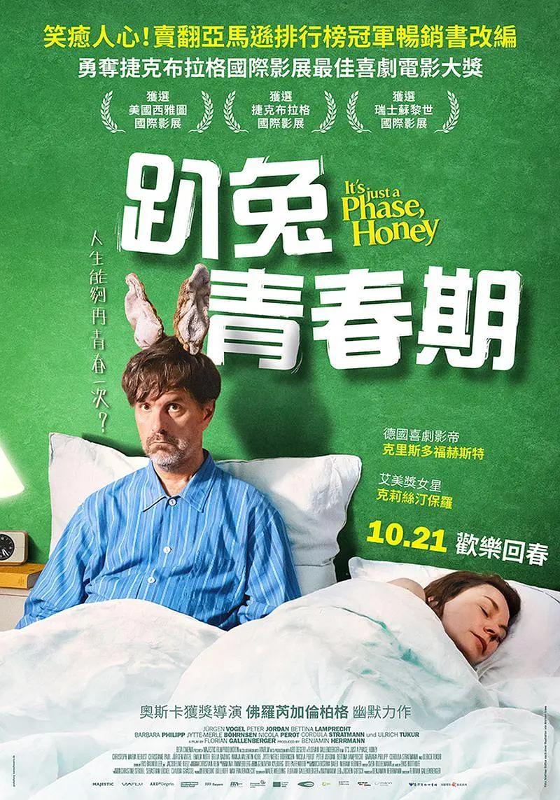 亚洲成a人无码