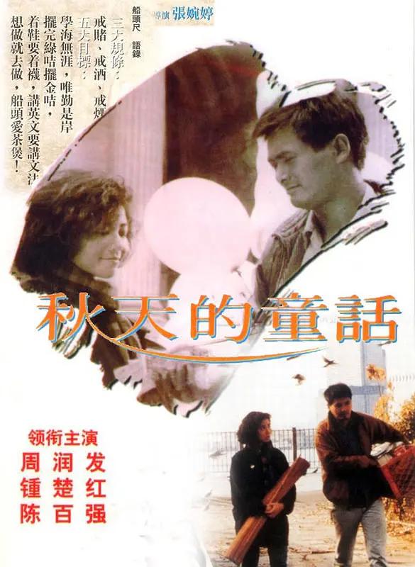 久久夜色精品国产尤物-亚洲国产精品综合久久久-亚洲精品国产理论电影网-尤物精品国产福利网站 - 1080P电视剧在线观看