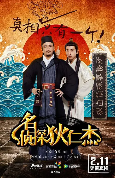 亚洲码欧美码一区二区三区