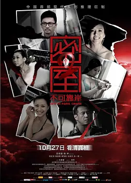 拍拍拍无遮挡十八禁免费视频_精品久久国产综合婷婷五月_午夜寂寞久久影院全免费_欧美人与性动交α欧美精品 - 720高清视频观看