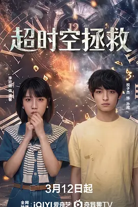 国产三及毛片-全集手机一一影视网