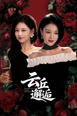 久久亚洲欧美国产精品久久久国产精品免费