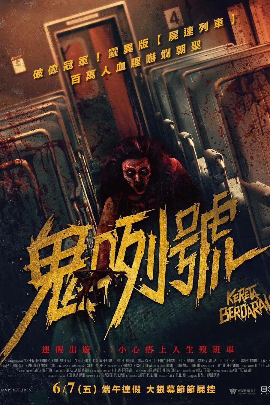 亚洲av网站 - 4k电影在线观看