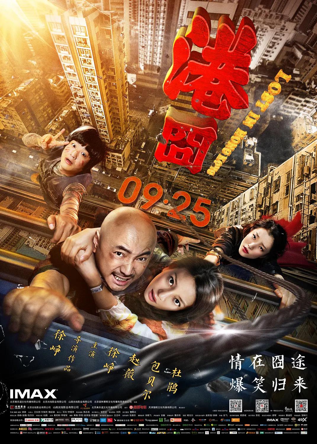 天天擼一擼