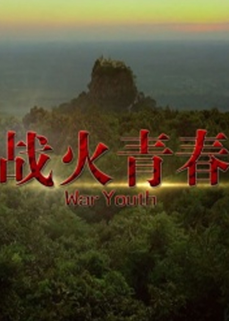 欧美亚洲精品suv
