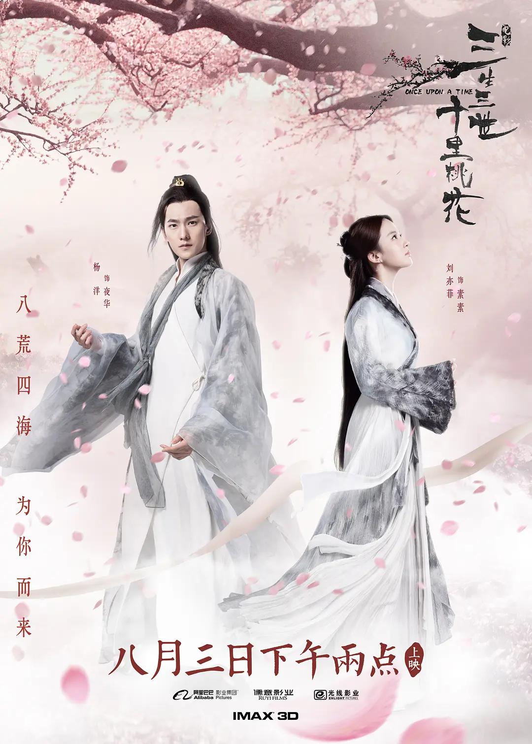 狠狠五月深婷婷久久久