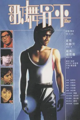 9麻豆韩国三级hd中文字幕 - 蓝光高清迅雷在线观看
