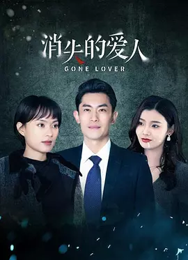 五月婷婷久欧美区国产区