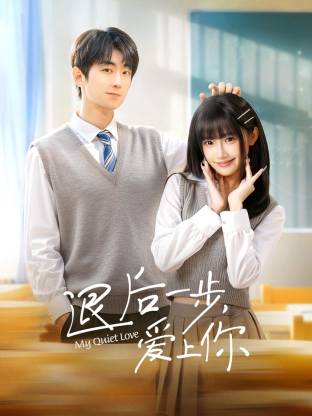 中文字幕第25页