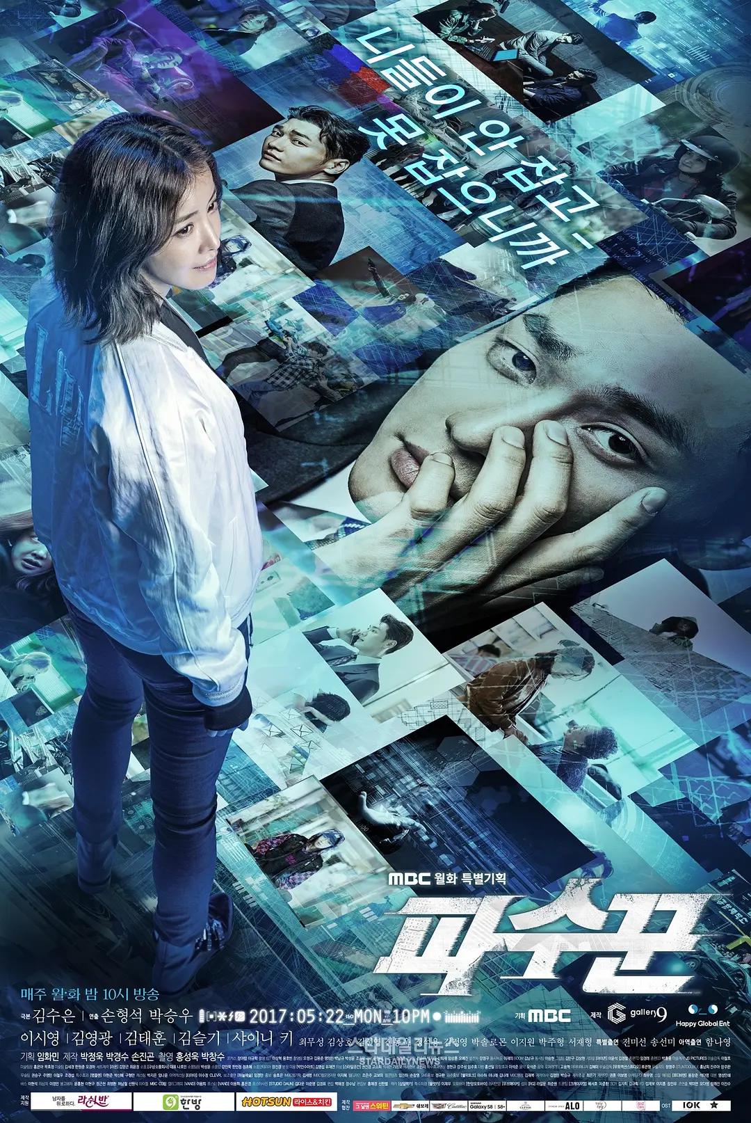 精品一区二区三区 - 超清超清在线观看