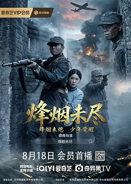 曰韩无码无遮挡a级毛片
