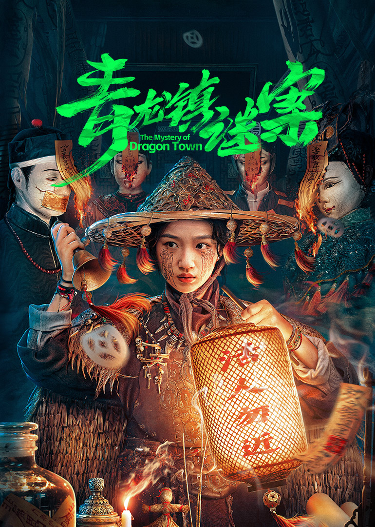2020国自产拍精品免费观看