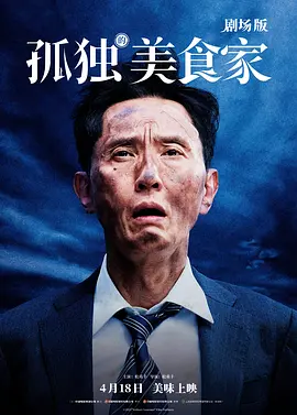 欧洲vodafonewifi巨大动漫