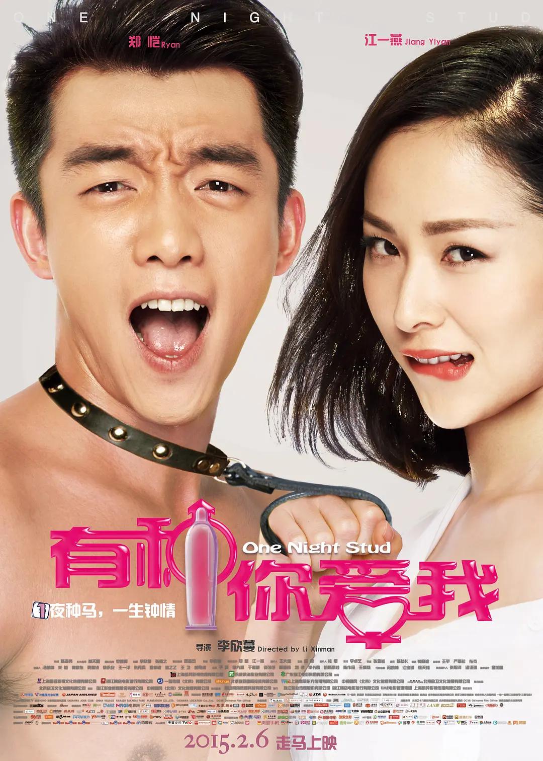 精品国产不卡在线观看免费