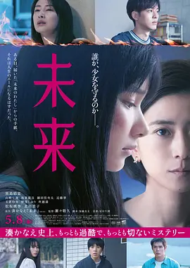 九一精品视频