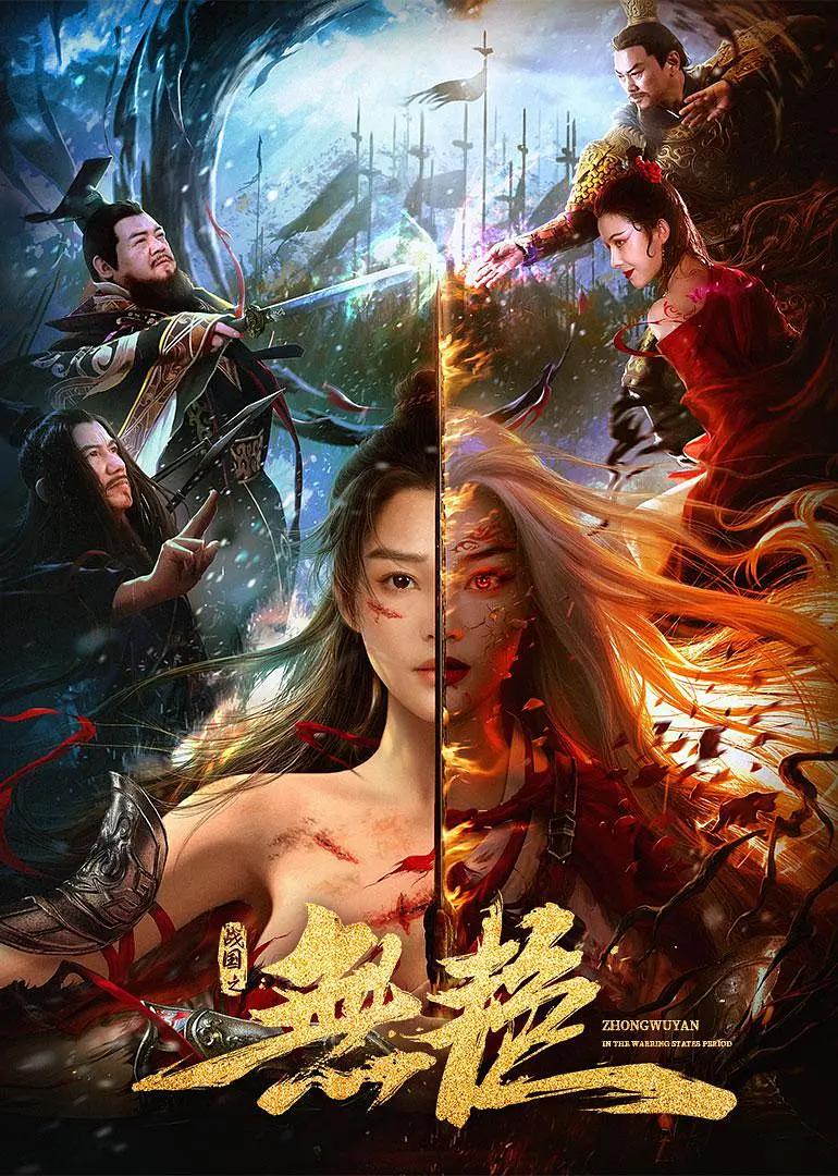 欧美人杂交在线播放免费