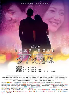 大香蕉一级片好吊妞在线视频