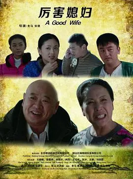 欧美一区中文字幕