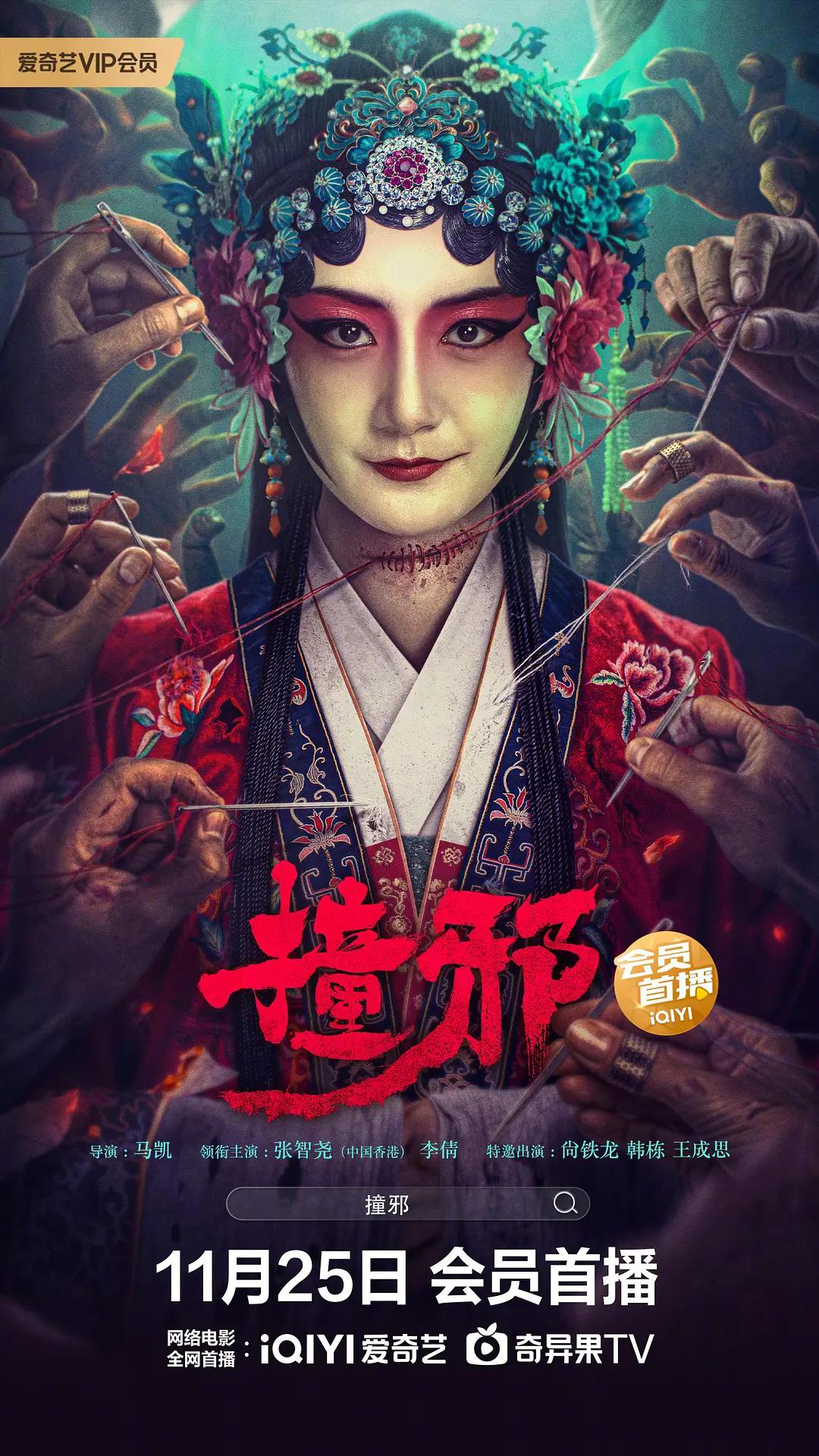 国产高清在线精品一区导航_手机看片国产免费久久网_免费香蕉依人在线视频久_亚洲国产精品高清在线一区_国产综合精品一区二区_国产高清在线精品免费不卡