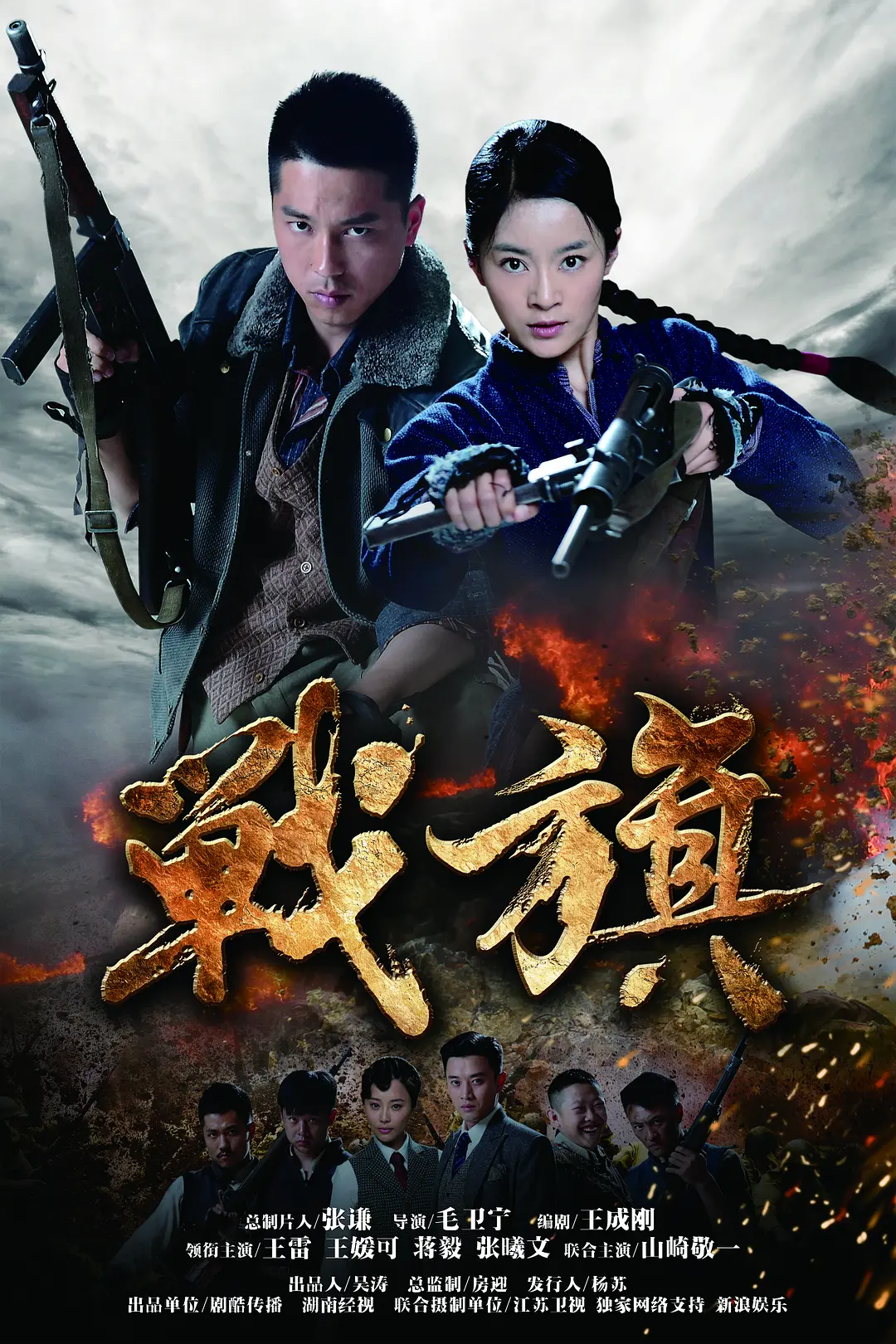 久久国产精品免费观看