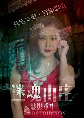 国产精品优女在线观看免费