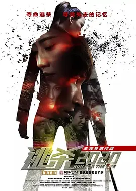 中文字幕不卡精品一区二区三区 - DVD神马在线观看