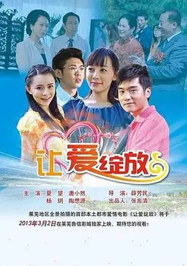 亚洲精品第一综合99久久