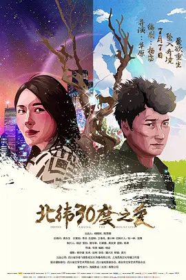日韩欧美国产偷亚洲清高