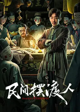 麻豆国产尤物av尤物在线观看