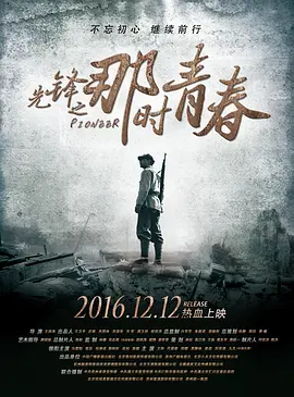 亚洲人成人无码www影院
