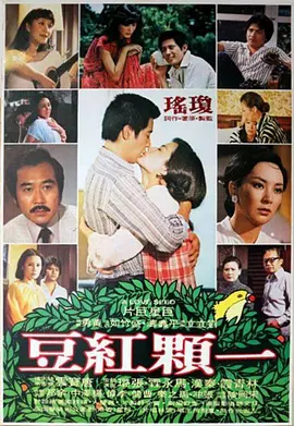 欧美美女热舞-免费高清无删减国语迅雷下载