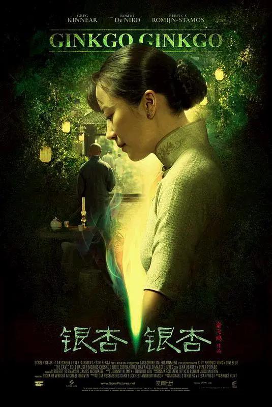 日本一本二本三区免费2019高清