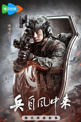 国产免费av片在线观看不卡