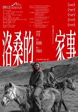 亚洲免费久久