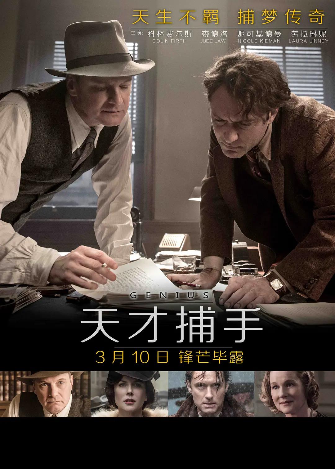 人人妻人人玩人人澡人人爽