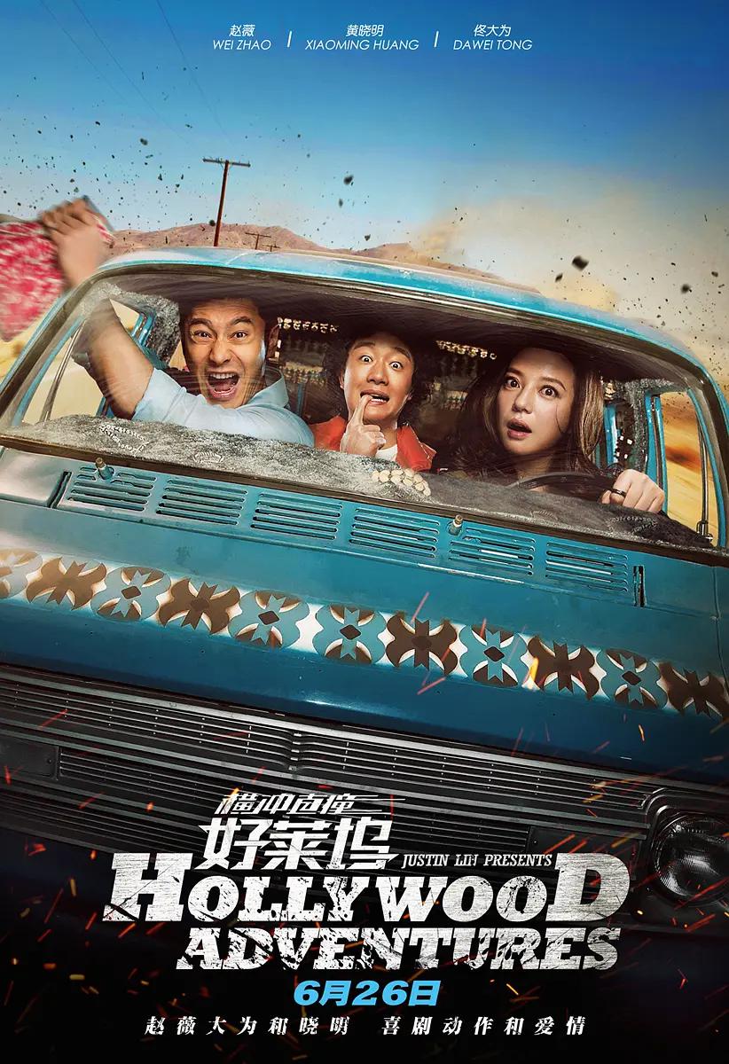 特黄特色的网站免费观看