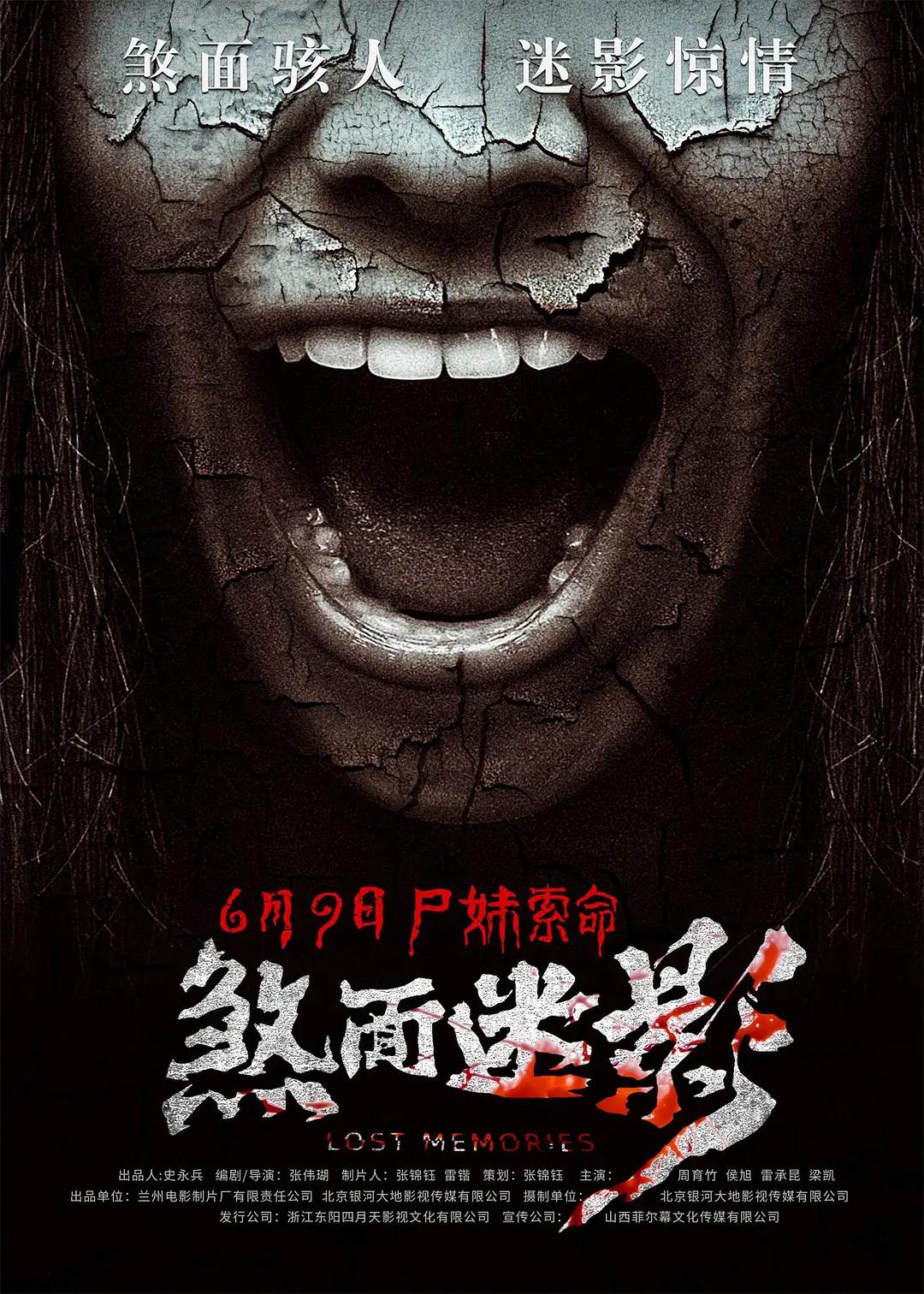 国产精品久久久久久无毒nn