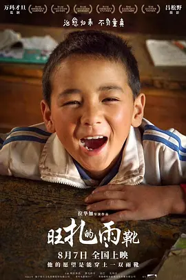 精品一久久香蕉国产线看观