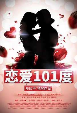 波多野结衣av无码久久一区