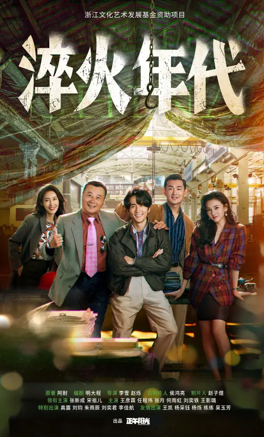 日韩一级精品视频在线观看