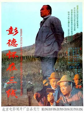 中文字幕无码超碰