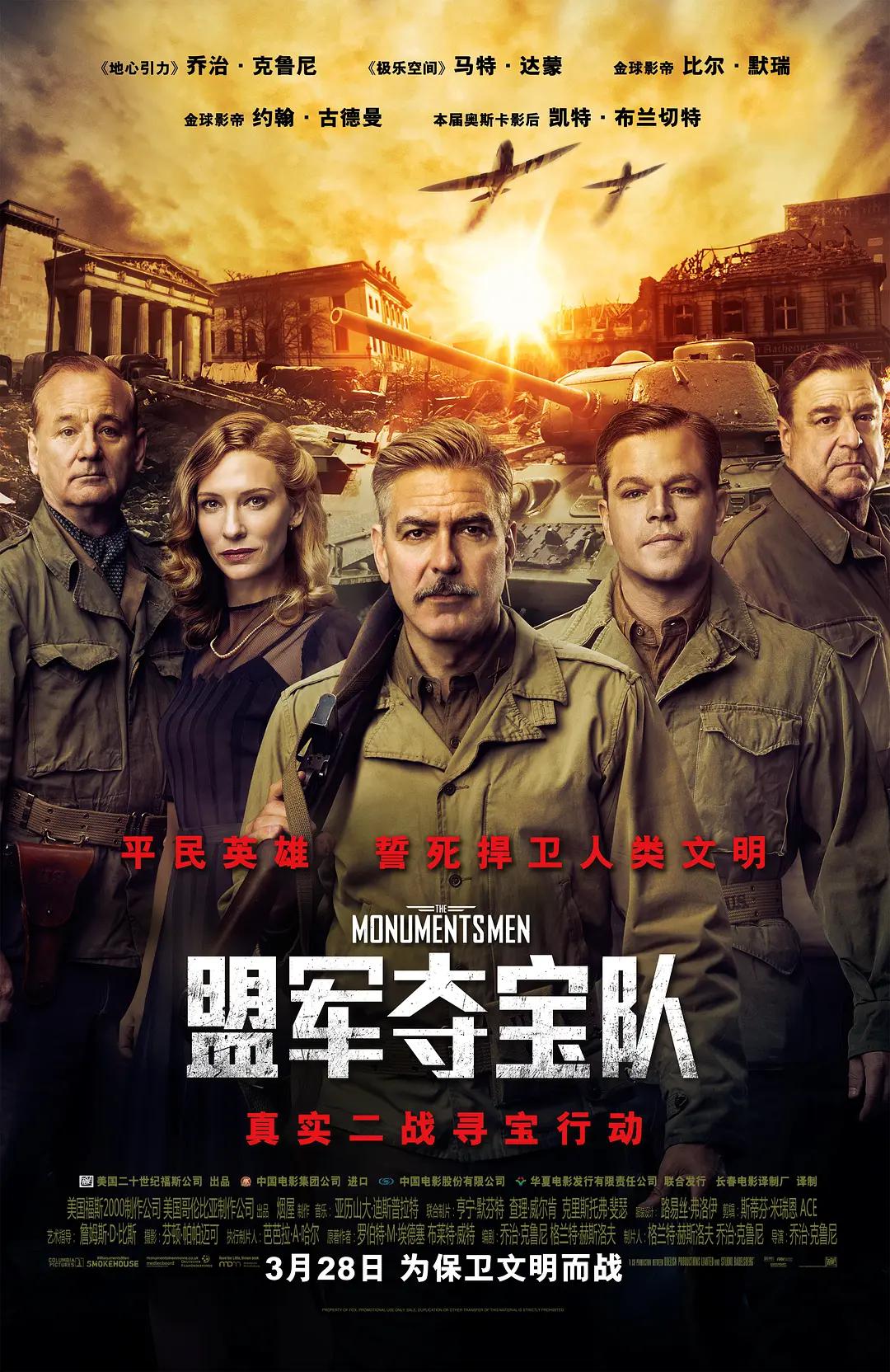 亚洲欧美中文日韩av免费在线中文字幕亚洲日韩一级精品片在线观看