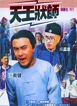最新中文字幕av无码专区不卡_强乱中文字幕在线日本_国产婷婷综合在线视频中文_亚洲日韩高清aⅴ在线观看