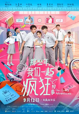 精品视频一区二区三三区四区,成年午夜无码av片在线观看精品视频一区二区三三区四区,成年午夜无码av片在线观看,国产精品无码免费专区午夜